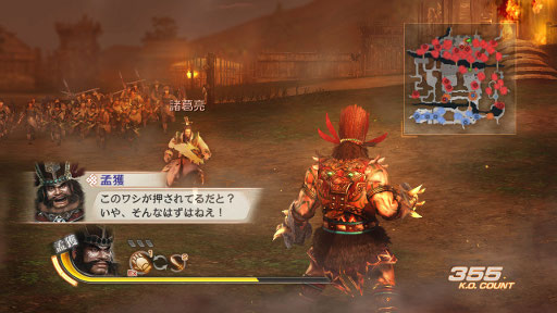 ꡼ No.007 | ֿԢ̵6סԾסDLCۿȥ륢åץǡȤμ»ܤ