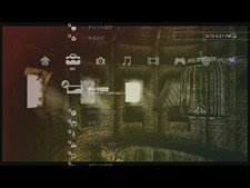 画像ギャラリー No.005のサムネイル画像 / 「ICO」「ワンダと巨像」PlayStation 3版が9月22日発売。2作品と特典がセットになった「Limited Box」も同日発売