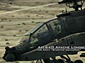 「ACE COMBAT ASSAULT HORIZON」の最新ムービーが公開。通常の戦闘機だけではない，さまざまな航空兵器が登場する映像に注目しよう