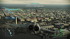 ACE COMBAT ASSAULT HORIZONס16ͤǳڤ륪饤ޥץ쥤⡼ɡּԹפξܺ٤餫