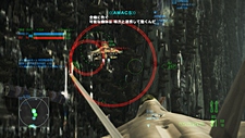 ꡼ No.041Υͥ / ACE COMBAT ASSAULT HORIZONס16ͤǳڤ륪饤ޥץ쥤⡼ɡּԹפξܺ٤餫