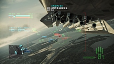 ACE COMBAT ASSAULT HORIZONס16ͤǳڤ륪饤ޥץ쥤⡼ɡּԹפξܺ٤餫