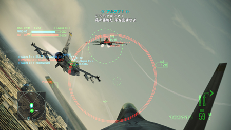꡼ No.044Υͥ / ACE COMBAT ASSAULT HORIZONס16ͤǳڤ륪饤ޥץ쥤⡼ɡּԹפξܺ٤餫
