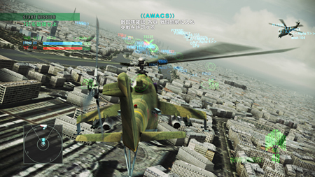 ꡼ No.053Υͥ / ACE COMBAT ASSAULT HORIZONס16ͤǳڤ륪饤ޥץ쥤⡼ɡּԹפξܺ٤餫