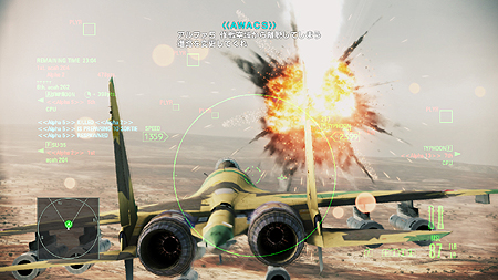 ���������꡼ No.024�Υ���ͥ������ / ��ACE COMBAT ASSAULT HORIZON�ס�����饤���Ѥ�2�⡼�ɤ���ӥ��顼�������ޥ����ξ��󤬸��������������䥵��ȥ��դ��θ����Ǥ�����å�