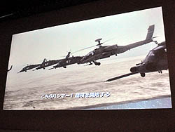 ꡼ No.006 | CEDEC 2011Ͽ͵ե饤ȥ塼ƥ󥰤κǿϡɤΤ褦˳ȯ줿Τ֥Хå ȡۥ饤 ӥ奢ספݡ