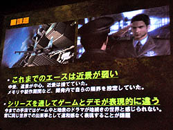 ꡼ No.013 | CEDEC 2011Ͽ͵ե饤ȥ塼ƥ󥰤κǿϡɤΤ褦˳ȯ줿Τ֥Хå ȡۥ饤 ӥ奢ספݡ