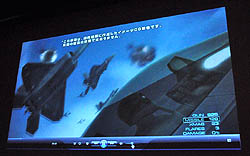 ꡼ No.020 | CEDEC 2011Ͽ͵ե饤ȥ塼ƥ󥰤κǿϡɤΤ褦˳ȯ줿Τ֥Хå ȡۥ饤 ӥ奢ספݡ