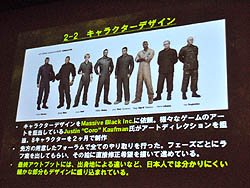 ꡼ No.027 | CEDEC 2011Ͽ͵ե饤ȥ塼ƥ󥰤κǿϡɤΤ褦˳ȯ줿Τ֥Хå ȡۥ饤 ӥ奢ספݡ