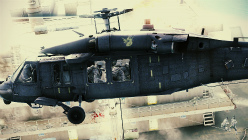 ꡼ No.026 | ACE COMBAT ASSAULT HORIZONסⵡƮإơޤˤǿ꡼󥷥åȤ