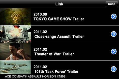 ���������꡼ No.005�Υ���ͥ������ / ��ACE COMBAT ASSAULT HORIZON�ס�̾�������Ž̤������ץ��ץ��о�