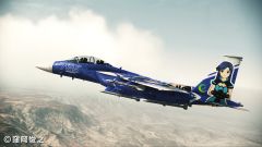 ���������꡼ No.004�Υ���ͥ������ / ��ACE COMBAT ASSAULT HORIZON�׿�DLC�ˡȥ����ޥ��ɥ���ܵ����о�