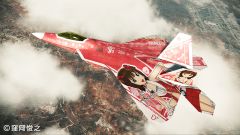 ���������꡼ No.011�Υ���ͥ������ / ��ACE COMBAT ASSAULT HORIZON�׿�DLC�ˡȥ����ޥ��ɥ���ܵ����о�