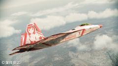 ACE COMBAT ASSAULT HORIZON׿DLCˡȥޥɥܵо