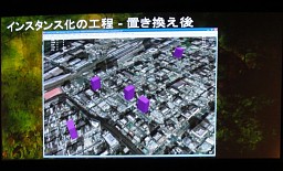 地図データをもとに実在都市を自動生成 エースコンバットアサルト ホライゾン のリアルな都市はこうして作られた