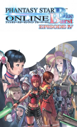 ���������꡼ No.005�Υ���ͥ������ / �֥ե��󥿥�������������饤��2�צ��ƥ��Ȥλ����������������ۤ�2��24�����顣��PSU ����ߥʥ�����˾�פ���ӡ�PSO BB�ץץ쥤�䡼���������۾�郎����