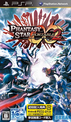 ���������꡼ No.002�Υ���ͥ������ / �������֥ե��󥿥�������������饤��2�פΦ��ƥ��Ȼ��üԤα�����դ��������ϡ�����ˤϡȦ��ƥ��Ȼ������������ɡɤ�ɬ�פ�