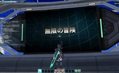 画像ギャラリー No.006のサムネイル画像 / シリーズの特色を引き継ぎつつ,アクション性を中心に大幅強化。「ファンタシースターオンライン2」αテストのファーストインプレッションを掲載