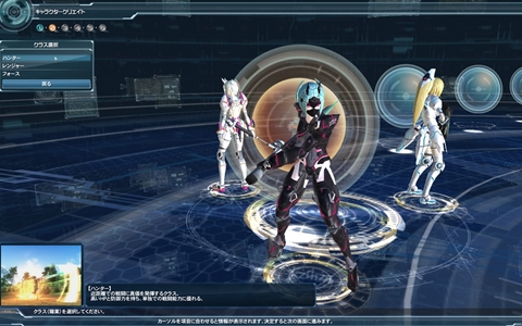 画像ギャラリー No.024のサムネイル画像 / シリーズの特色を引き継ぎつつ,アクション性を中心に大幅強化。「ファンタシースターオンライン2」αテストのファーストインプレッションを掲載