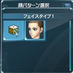 ꡼ No.031 | ֥ե󥿥饤2צƥʳǤΥ饯ǥåȵǽ򸫤롣ϤηӤΥХ󥹤ޤ̵ʳĴǽ