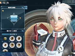 ꡼ No.039 | ֥ե󥿥饤2צƥʳǤΥ饯ǥåȵǽ򸫤롣ϤηӤΥХ󥹤ޤ̵ʳĴǽ