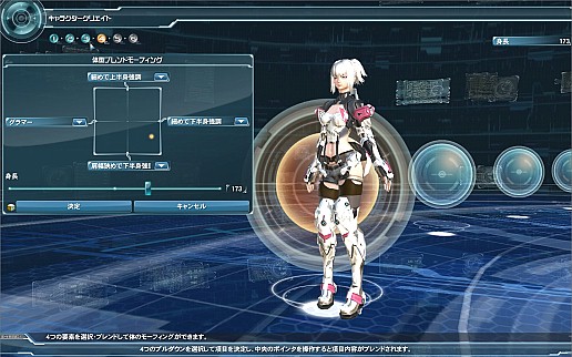 ꡼ No.069 | ֥ե󥿥饤2צƥʳǤΥ饯ǥåȵǽ򸫤롣ϤηӤΥХ󥹤ޤ̵ʳĴǽ