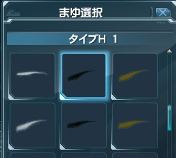 ꡼ No.096 | ֥ե󥿥饤2צƥʳǤΥ饯ǥåȵǽ򸫤롣ϤηӤΥХ󥹤ޤ̵ʳĴǽ