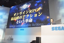 ���������꡼ No.004�Υ���ͥ������ / ��TGS 2011�ϥե����ɥХå��ˤ�äƸ����Ƥ����������ˤ����ϤǼ���Ȥࡪ�����ƥ��Ȥη�̤�������줿�֥ե��󥿥�������������饤��2�ץ��ơ�����ݡ���