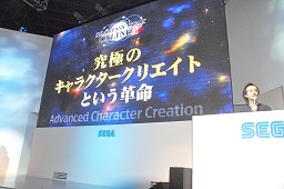 ���������꡼ No.005�Υ���ͥ������ / ��TGS 2011�ϥե����ɥХå��ˤ�äƸ����Ƥ����������ˤ����ϤǼ���Ȥࡪ�����ƥ��Ȥη�̤�������줿�֥ե��󥿥�������������饤��2�ץ��ơ�����ݡ���