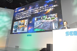 ���������꡼ No.012�Υ���ͥ������ / ��TGS 2011�ϥե����ɥХå��ˤ�äƸ����Ƥ����������ˤ����ϤǼ���Ȥࡪ�����ƥ��Ȥη�̤�������줿�֥ե��󥿥�������������饤��2�ץ��ơ�����ݡ���