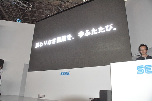 ���������꡼ No.031�Υ���ͥ������ / ��TGS 2011�ϥե����ɥХå��ˤ�äƸ����Ƥ����������ˤ����ϤǼ���Ȥࡪ�����ƥ��Ȥη�̤�������줿�֥ե��󥿥�������������饤��2�ץ��ơ�����ݡ���