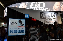 ꡼ No.007 | TGS 2011ϥ֡Ǥϡ֥ե󥿥饤2פֽ鲻ߥ Project DIVA extendmiraiʲˡפƳɤΥȥͷĹ