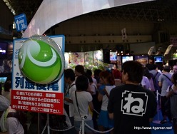 ꡼ No.011 | TGS 2011ϥ֡Ǥϡ֥ե󥿥饤2פֽ鲻ߥ Project DIVA extendmiraiʲˡפƳɤΥȥͷĹ