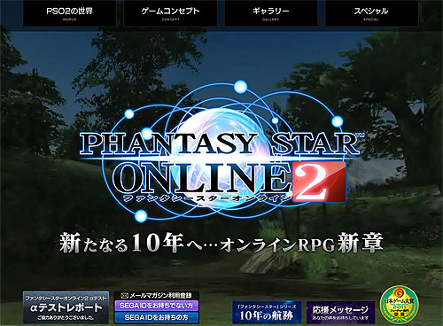 ���������꡼ No.001�Υ���ͥ������ / �֥ե��󥿥�������������饤��2�װ��̸����Υ��ޥ���Ͽ���������ȡ������Ͽ�򤹤�Ȧ�2�ƥ��Ȥλ�����������ưŪ�˹Ԥ���