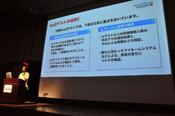 ꡼ No.003 | ֥ե󥿥饤2פΥơ٥Ȥݡȡ2ƥȤ˴ؤ뤵ޤޤʾ󤬰ء꡼󥷥åȤ̸