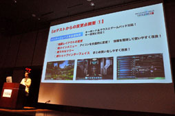 ꡼ No.006 | ֥ե󥿥饤2פΥơ٥Ȥݡȡ2ƥȤ˴ؤ뤵ޤޤʾ󤬰ء꡼󥷥åȤ̸