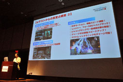 ꡼ No.007 | ֥ե󥿥饤2פΥơ٥Ȥݡȡ2ƥȤ˴ؤ뤵ޤޤʾ󤬰ء꡼󥷥åȤ̸