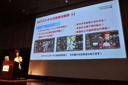 ꡼ No.008 | ֥ե󥿥饤2פΥơ٥Ȥݡȡ2ƥȤ˴ؤ뤵ޤޤʾ󤬰ء꡼󥷥åȤ̸