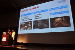 ꡼ No.014 | ֥ե󥿥饤2פΥơ٥Ȥݡȡ2ƥȤ˴ؤ뤵ޤޤʾ󤬰ء꡼󥷥åȤ̸