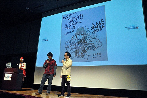 ꡼ No.041 | ֥ե󥿥饤2פΥơ٥Ȥݡȡ2ƥȤ˴ؤ뤵ޤޤʾ󤬰ء꡼󥷥åȤ̸