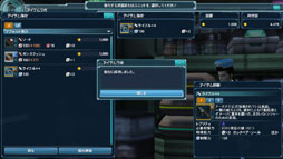 ꡼ No.072 | ֥ե󥿥饤2פΥơ٥Ȥݡȡ2ƥȤ˴ؤ뤵ޤޤʾ󤬰ء꡼󥷥åȤ̸