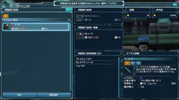 ꡼ No.074 | ֥ե󥿥饤2פΥơ٥Ȥݡȡ2ƥȤ˴ؤ뤵ޤޤʾ󤬰ء꡼󥷥åȤ̸