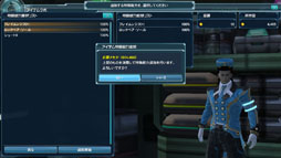 ꡼ No.075 | ֥ե󥿥饤2פΥơ٥Ȥݡȡ2ƥȤ˴ؤ뤵ޤޤʾ󤬰ء꡼󥷥åȤ̸