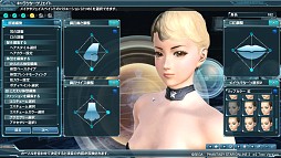 画像ギャラリー No.007のサムネイル画像 / 「PSO2」α2テストでのキャラエディットを見る。大きく変わったキャストのほかにも基本パーツ追加などで完成度UP