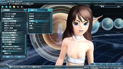 画像ギャラリー No.018のサムネイル画像 / 「PSO2」α2テストでのキャラエディットを見る。大きく変わったキャストのほかにも基本パーツ追加などで完成度UP