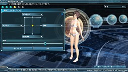 画像ギャラリー No.020のサムネイル画像 / 「PSO2」α2テストでのキャラエディットを見る。大きく変わったキャストのほかにも基本パーツ追加などで完成度UP