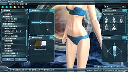 画像ギャラリー No.021のサムネイル画像 / 「PSO2」α2テストでのキャラエディットを見る。大きく変わったキャストのほかにも基本パーツ追加などで完成度UP