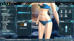 画像ギャラリー No.022のサムネイル画像 / 「PSO2」α2テストでのキャラエディットを見る。大きく変わったキャストのほかにも基本パーツ追加などで完成度UP