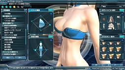 画像ギャラリー No.024のサムネイル画像 / 「PSO2」α2テストでのキャラエディットを見る。大きく変わったキャストのほかにも基本パーツ追加などで完成度UP