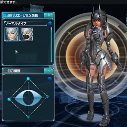 画像ギャラリー No.045のサムネイル画像 / 「PSO2」α2テストでのキャラエディットを見る。大きく変わったキャストのほかにも基本パーツ追加などで完成度UP